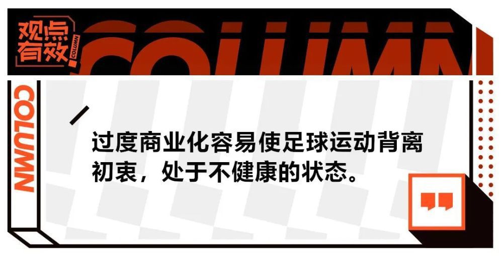 第44分钟，奥利斯直接任意球攻门，稍稍高出。